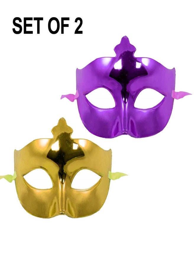 فولي قناع وجه ملون للأطفال والكبار بتصميم هالوين وأعياد ميلاد (مجموعة من قطعتين) - Image 3